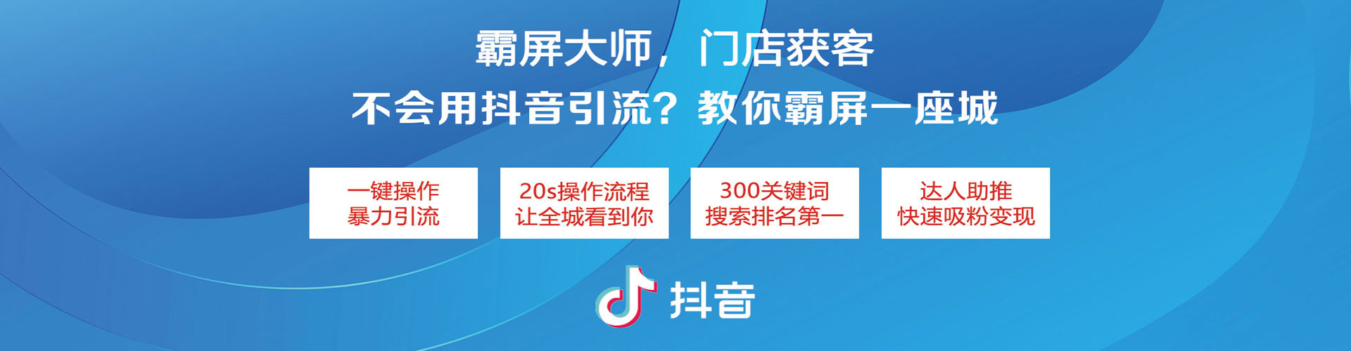 象山谷歌sem